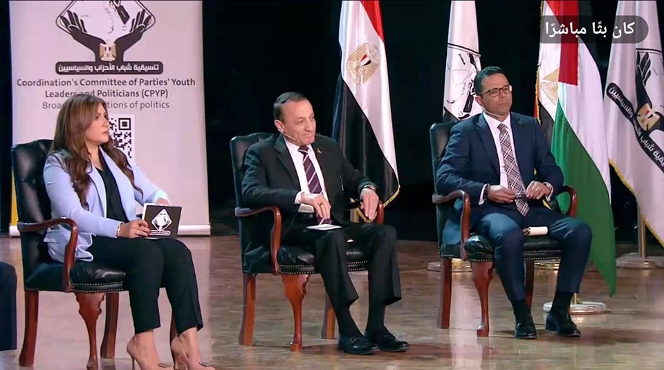 تنسيقية شباب الأحزاب والسياسيين تعلن عن إستراتيجيتها الجديدة لعام 2024 / 2025