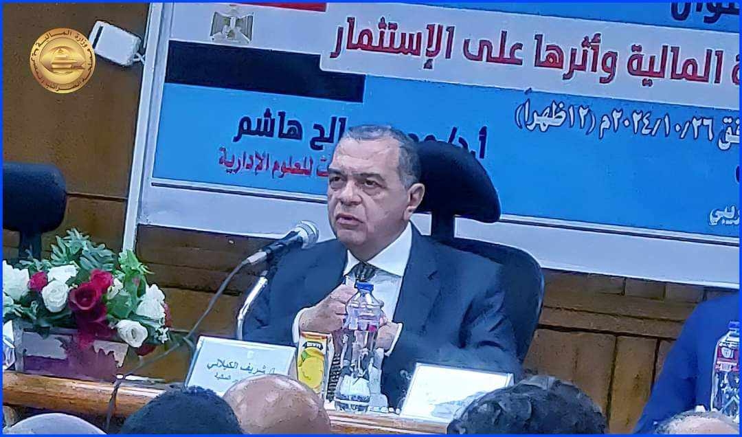 المالية تكشف محاور خطة تطوير المنظومة الجمركية