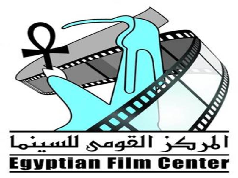مركز الثقافة السينمائية يعرض مجموعة أفلام الحرف التراثية بمناسبة عيد العمال