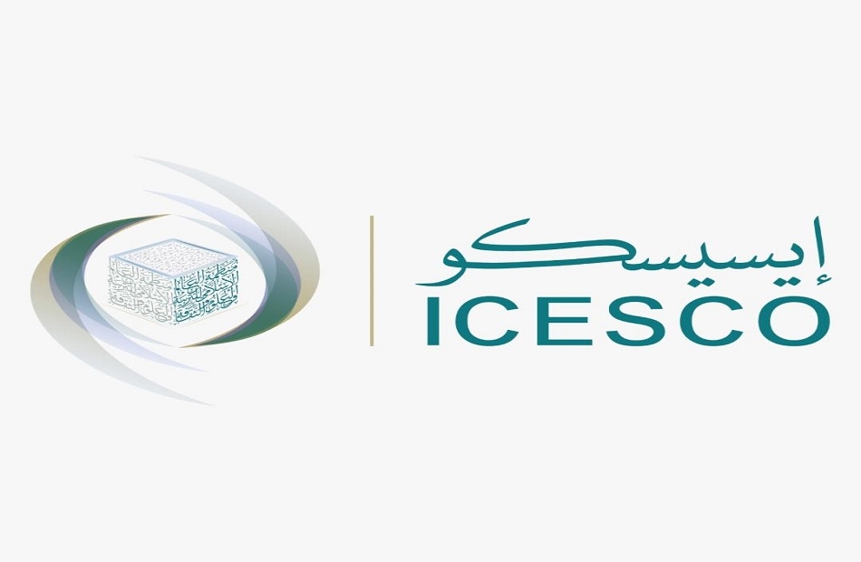 الإيسيسكو تدعو الشباب للمشاركة في مبادرة تطوير تطبيقات برمجية للرعاية الصحية