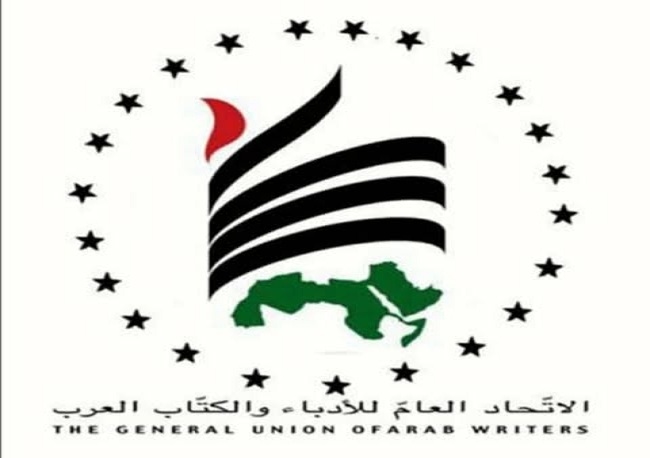 الكُتَّاب العرب: الكيان الصهيوني يخترق كل المواثيق والأعراف الدولية والإنسانية