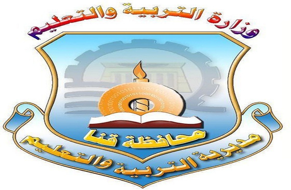 إعلان أسماء الطلاب والمدارس الفائزة بمسابقة الإنفوجرافيك في قنا