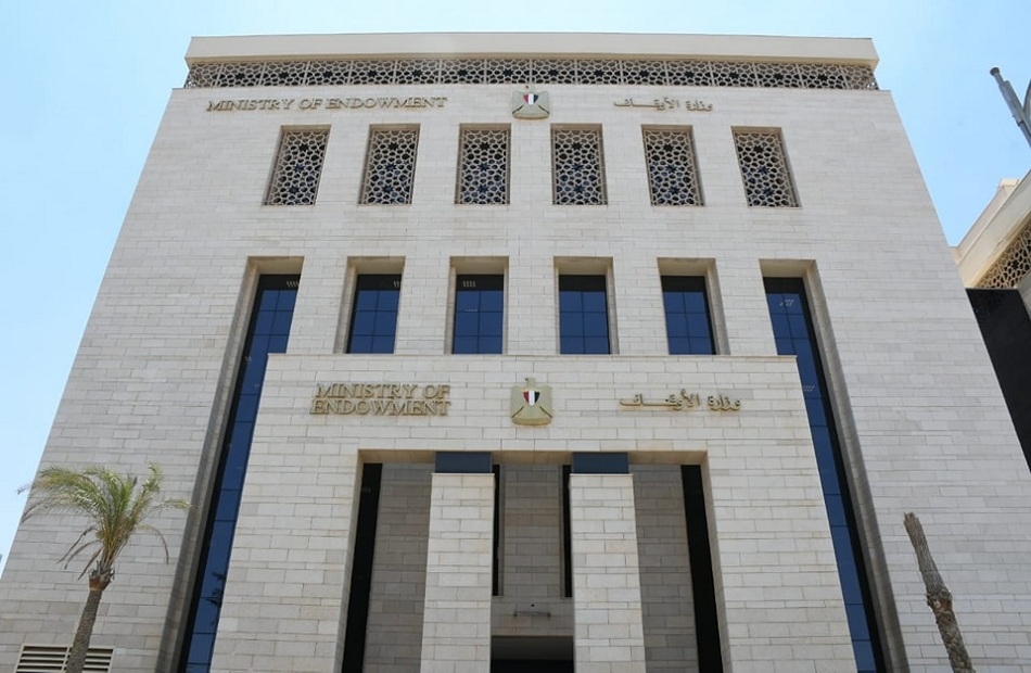 بمناسبة ذكرى نكبة فلسطين.. وزارة الأوقاف: نتمسك بحقوق الشعب الفلسطيني المشروعة وعلى رأسها حق العودة