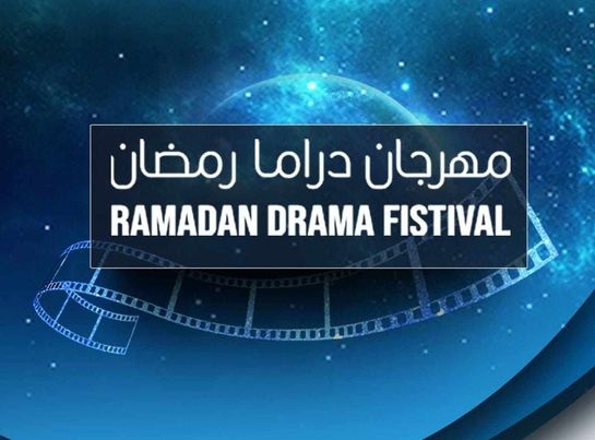 أفكار متجددة وقضايا مجتمعية.. دراما متنوعة في الموسم الرمضاني 2025