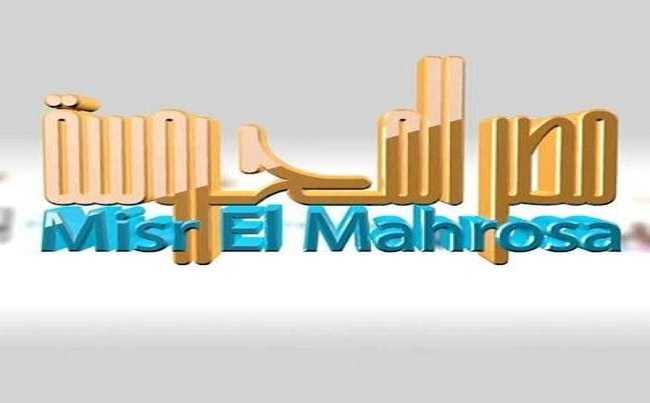"رمضان في عيون الشعراء المعاصرين" في مجلة "مصر المحروسة"