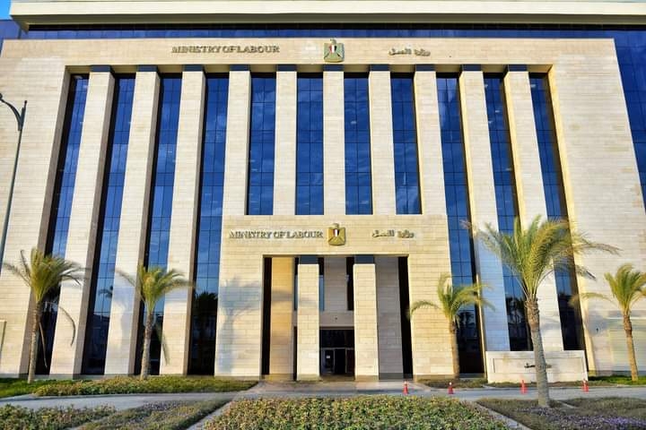 وزارة العمل تعلن عن فتح التقديم على منح مجانية للشباب مع معهد الساليزيان