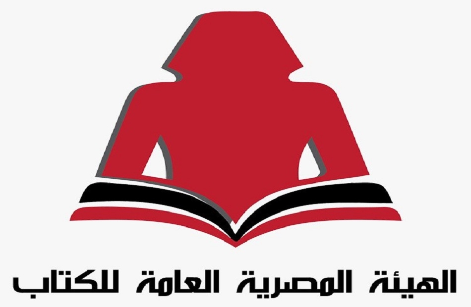 "السفارات في عهد الخلافة الفاطمية".. كتاب جديد بهيئة الكتاب يرصد أبعاد العلاقات الدبلوماسية في العصر الفاطمي