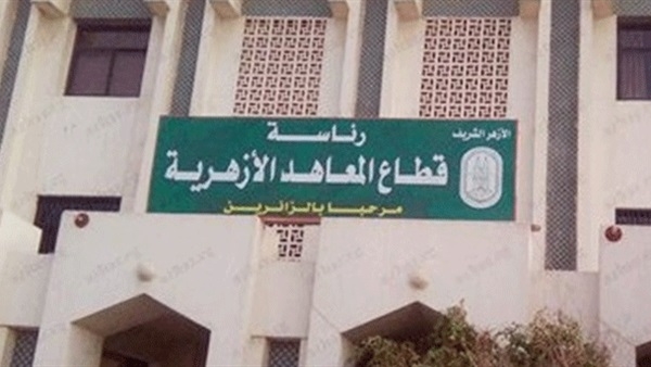 الثانوية الأزهرية.. دليلك للوصول إلى لجان الامتحانات باستخدام الـ "QR"
