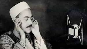 حفيدة الشيخ محمد رفعت: جدي كان إنسانًا زاهدًا ومتواضعًا يحب مساعدة الفقراء