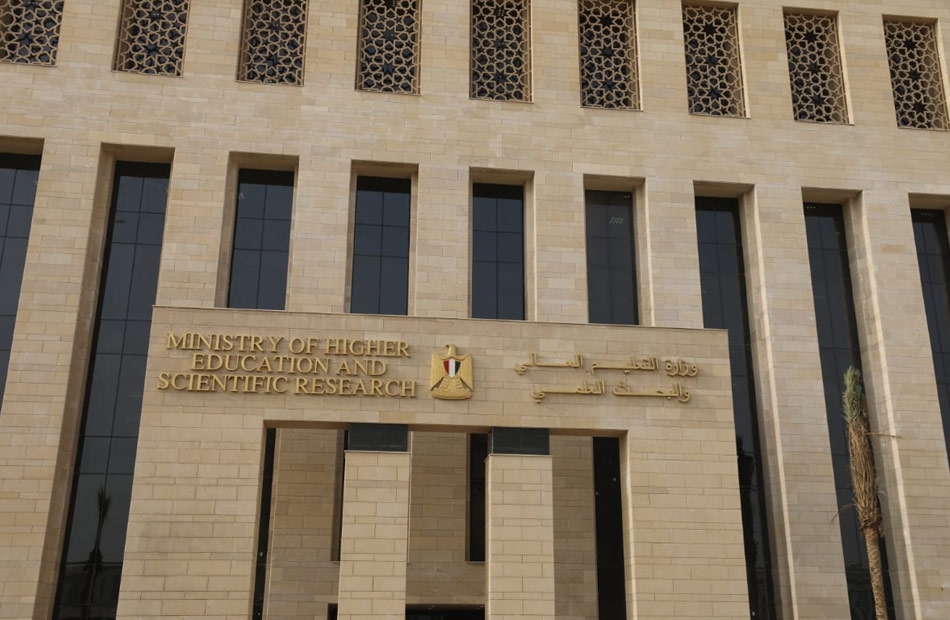 التعليم العالي تنشر أولى حلقات سلسلة "بديل المستورد 2025" لتعزيز التصنيع المحلي