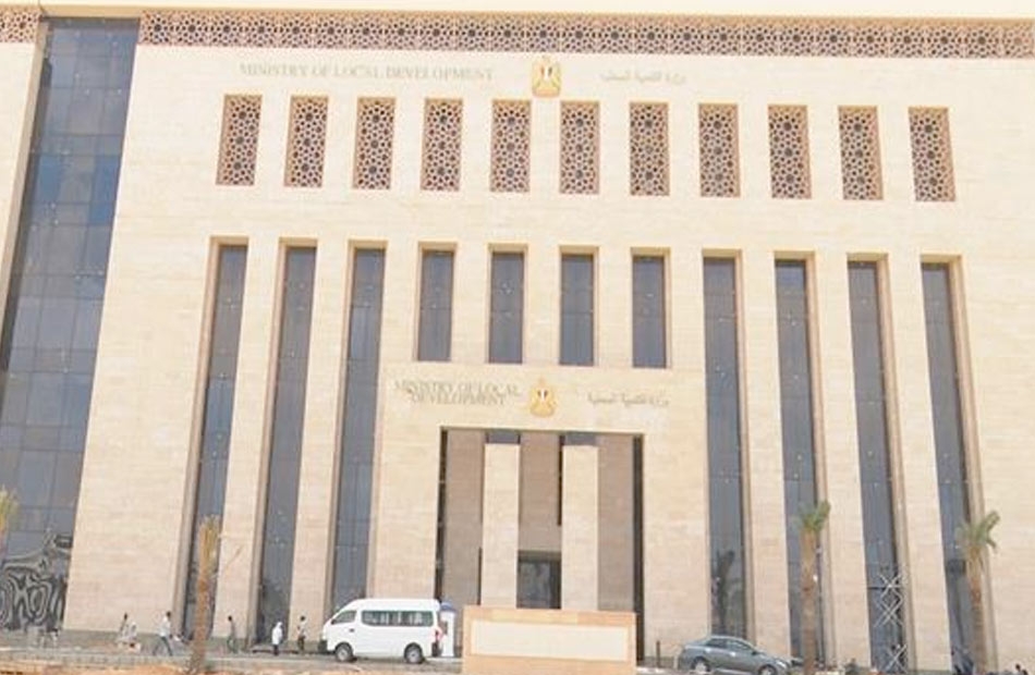 «إزالة التعديات على الأراضي والمشاركة في فعاليات متنوعة ومهمة».. أبرز أنشطة وزارة التنمية المحلية في أسبوع