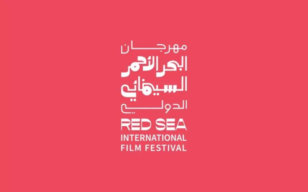 فيصل بالطيور رئيسا تنفيذيا جديدا لمؤسسة البحر الأحمر السينمائي