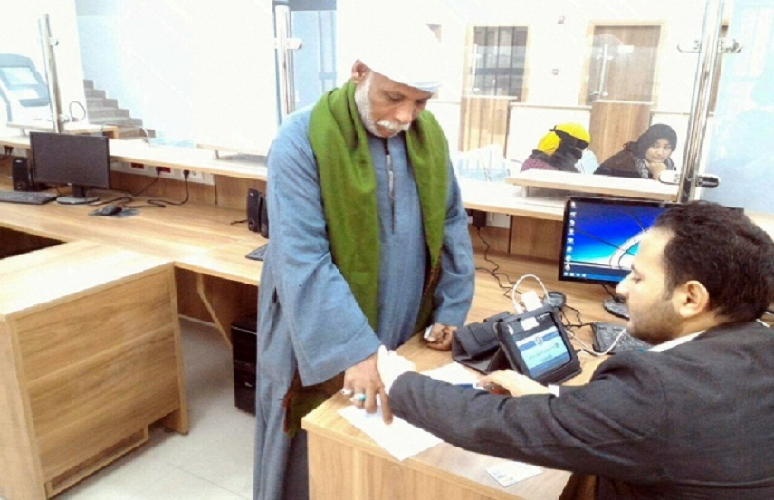 المستندات والرسوم المطلوبة لاستخراج «توكيل عام مخصص» من الشهر العقاري