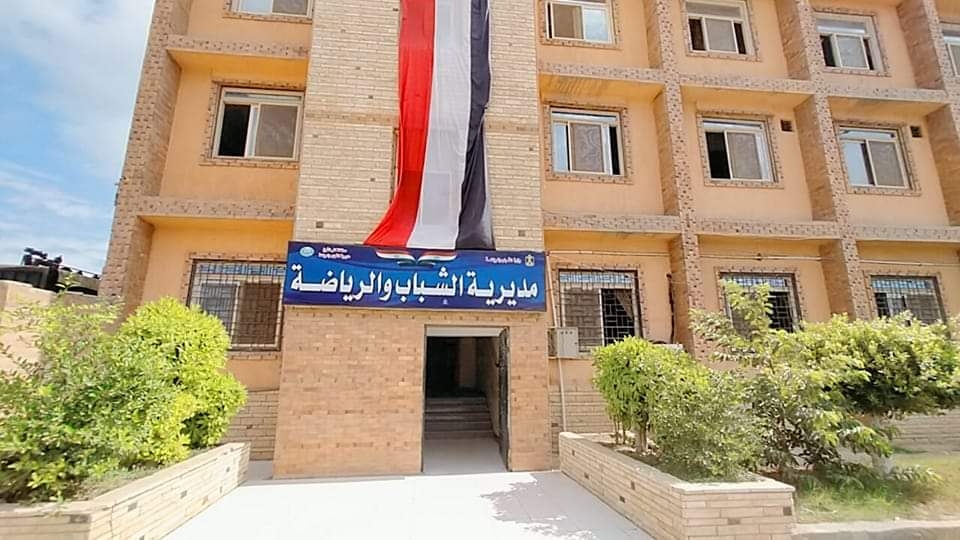 شباب كفر الشيخ تعلن عن فتح باب التسجيل في دورة «إنقاذ الغرقى»