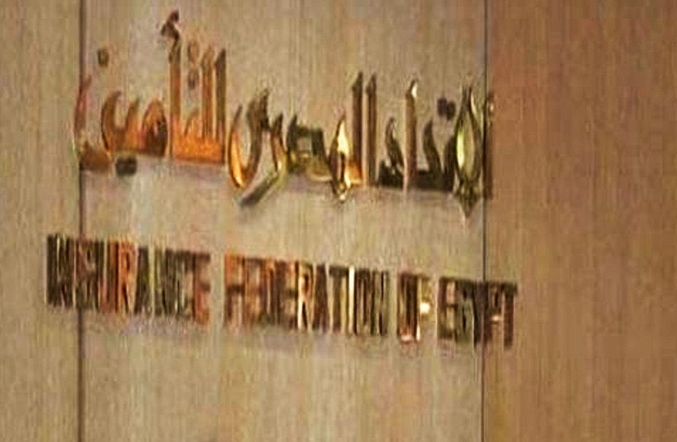 اتحاد الشركات يطلق مسابقة "عزة عارفين البحثية"