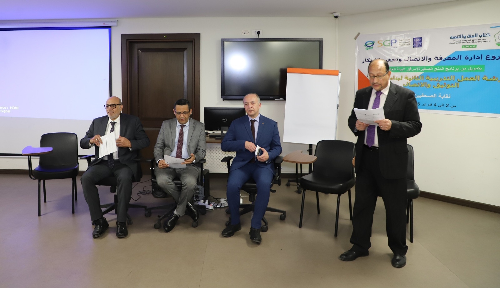 «كتاب البيئة» تطلق أول مسابقة للإعلاميين للتعريف ببرنامج المنح الصغيرة