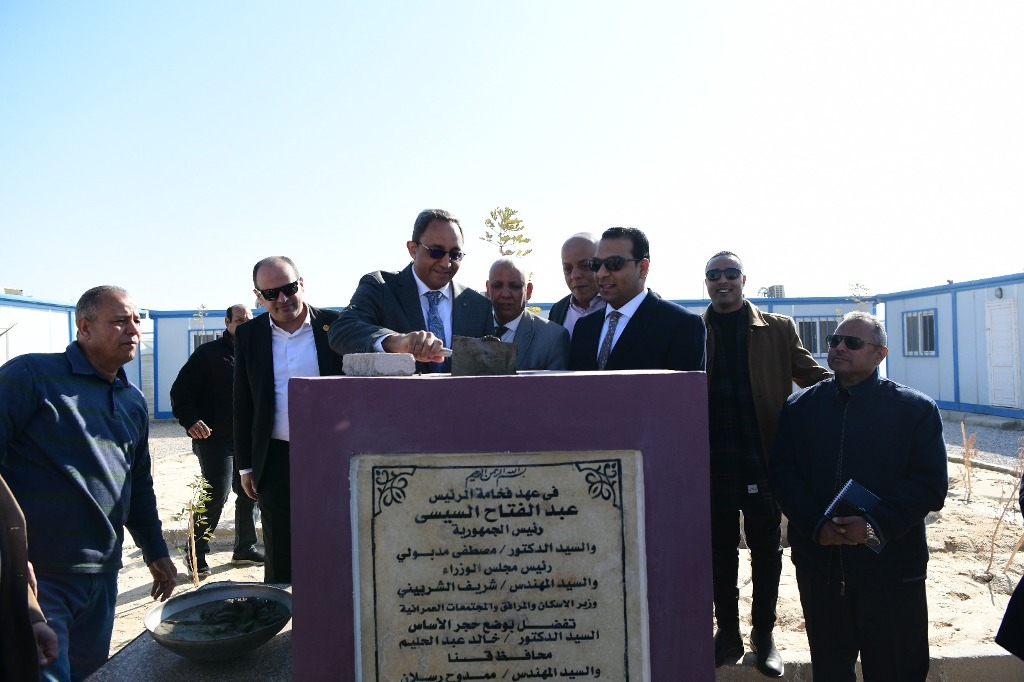 وضع حجر أساس لإنشاء محطة معالجة صرف صحي بقريتي الأشراف وكرم عمران في قنا