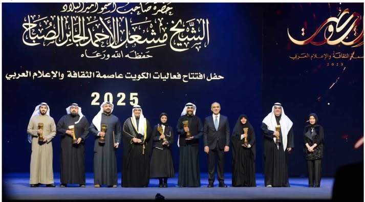 وزير الثقافة يشهد انطلاق فعاليات «الكويت عاصمة الثقافة والإعلام العربي 2025»