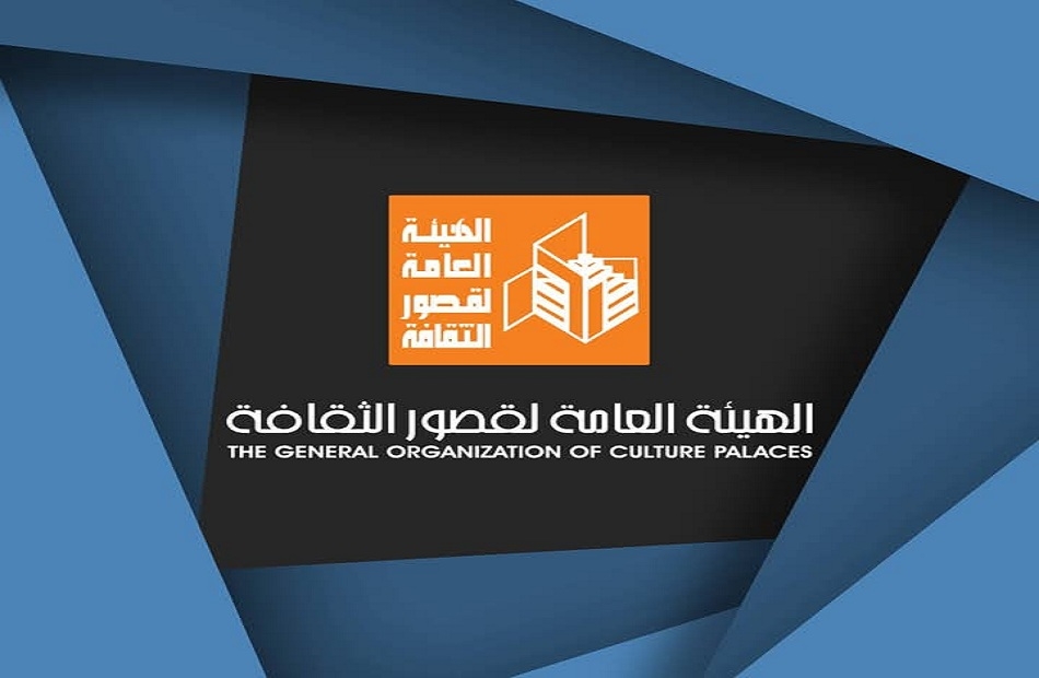 قصور الثقافة تطلق قافلة ثقافية وفنية بالواحات البحرية
