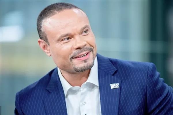 ترامب: تعيين "دان بونجينو" نائبا لمدير مكتب التحقيقات الفيدرالي