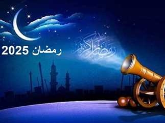 "رياضة الجيزة" تنفذ 745برنامجا بمناسبة شهر رمضان الكريم
