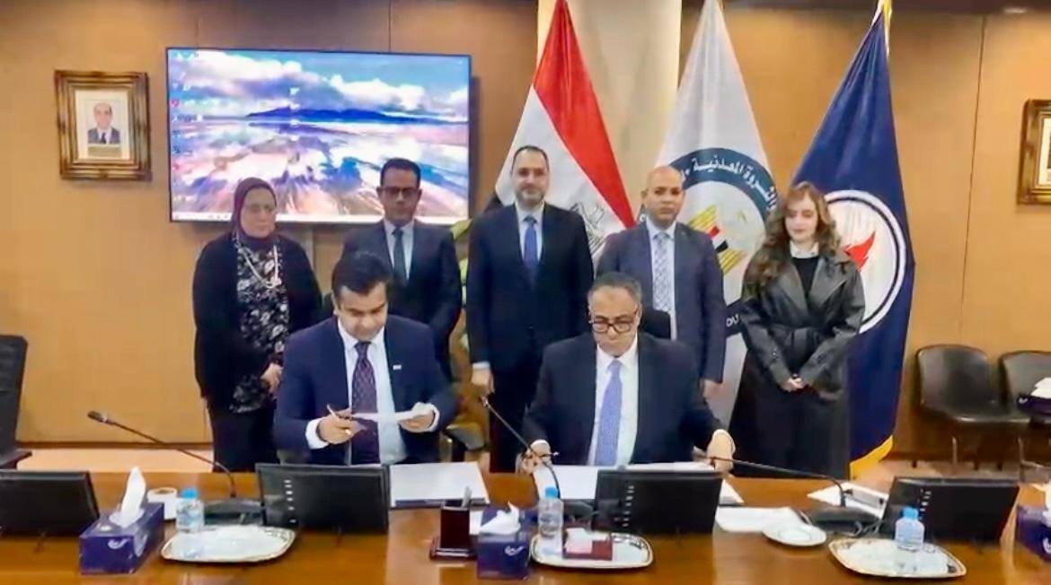 هيئة البترول توقع اتفاقية مع شركة عالمية لتطوير إطار الحوكمة المتكامل للسلامة والصحة المهنية
