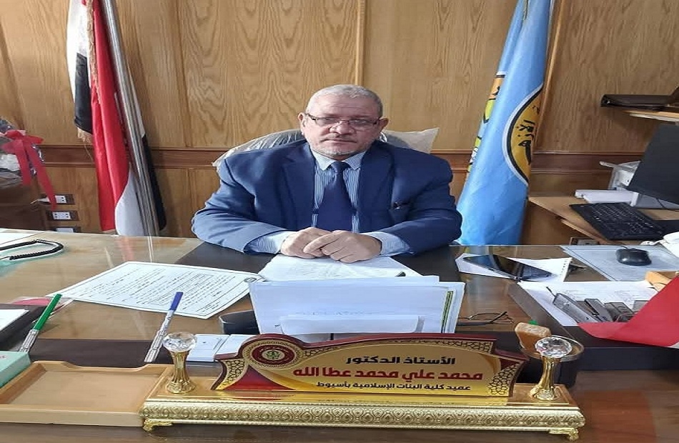 كلية البنات بأزهر أسيوط تنظم مؤتمرها الثاني بعنوان «الحضارة الإنسانية في التراث العربي والإسلامي»