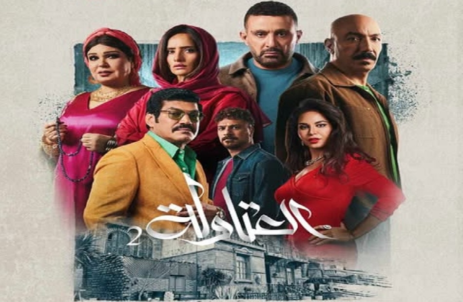 بعد عرض أول حلقتين.. «العتاولة 2» حديث مواقع التواصل الاجتماعي ويتصدر تريند جوجل و«إكس»