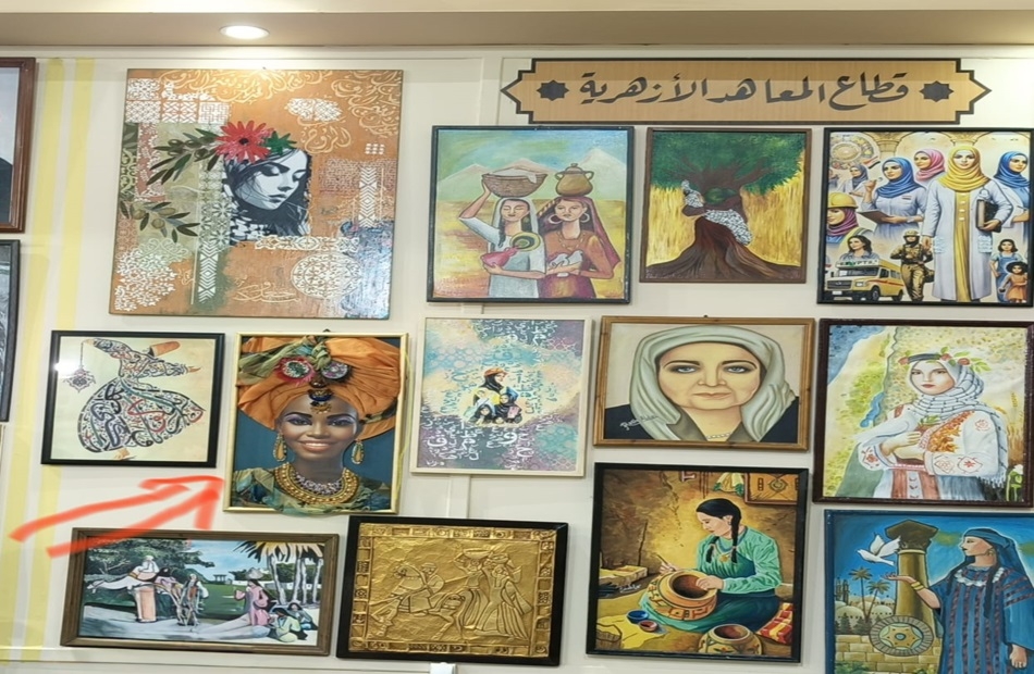معهد فتيات شبين الكوم النموذجي يشارك بعمل فني متميز في معرض القاهرة الدولي للكتاب