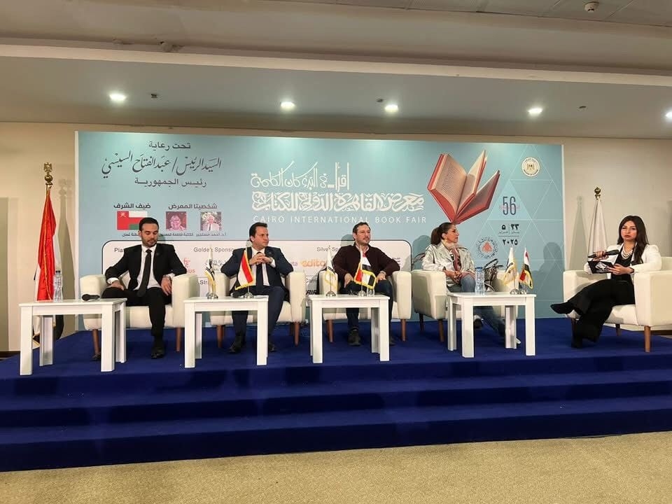 التنسيقية في أسبوع.. نشاط مكثف في الأسبوع الأخير لمعرض القاهرة الدولي للكتاب.. وتنظيم ندوتين