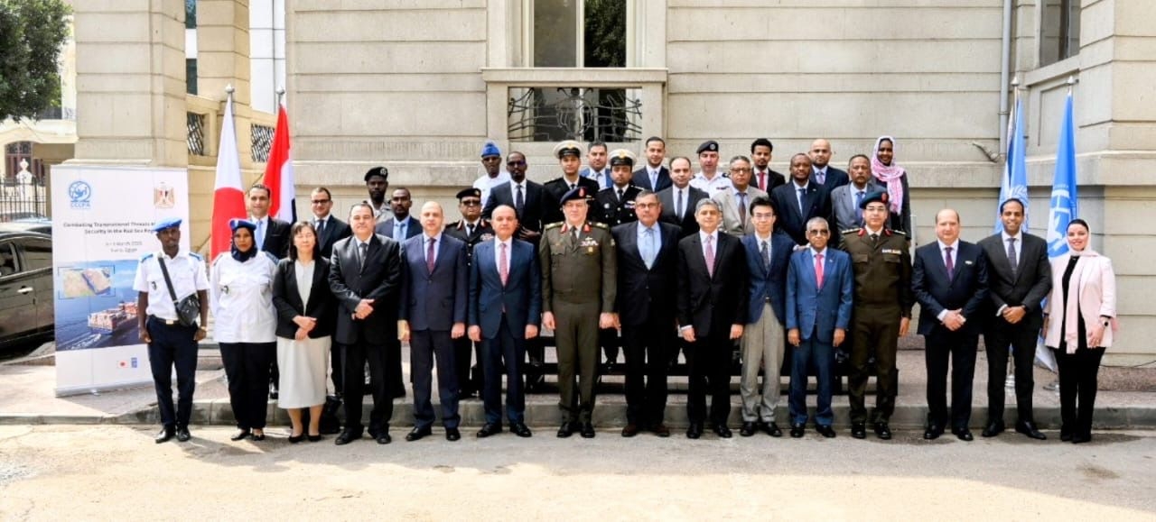 نائب وزير الخارجية يفتتح برنامجًا تدريبيًا حول مكافحة التهديدات العابرة للحدود