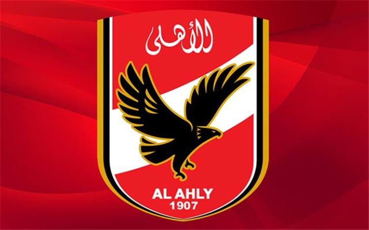 أمير هشام: الأهلي يسعى لضم لاعب أجنبي قبل المونديال
