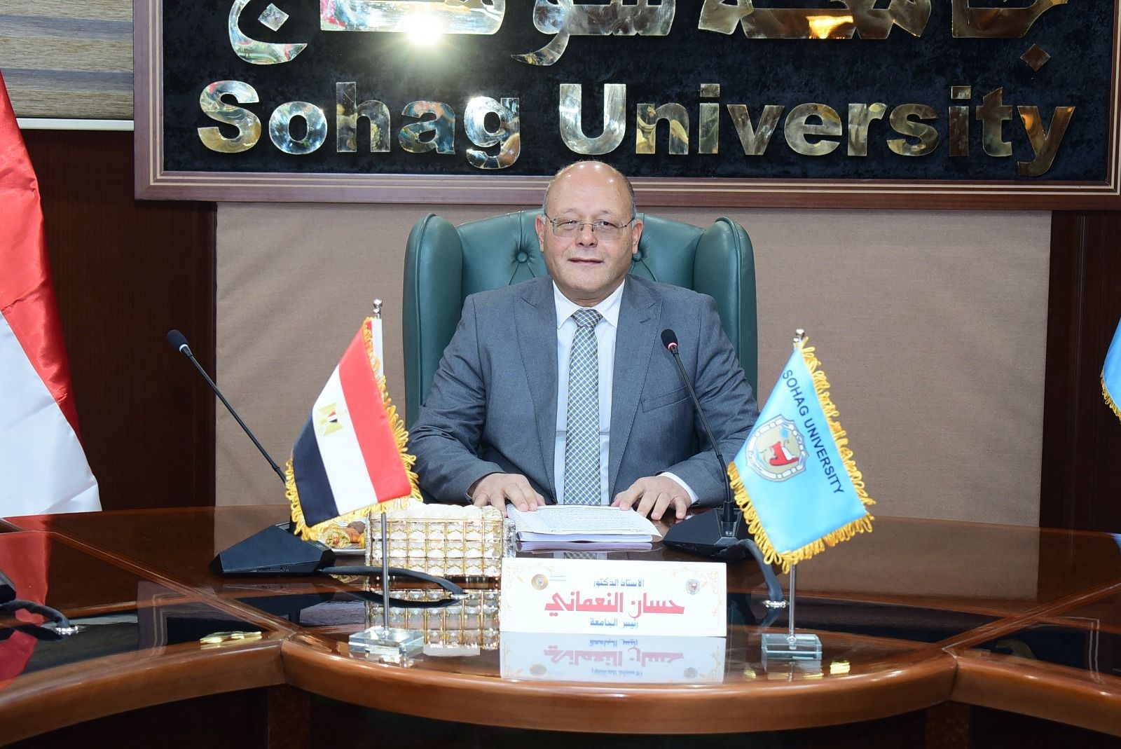 رئيس جامعة سوهاج: نلتزم بتوفير بيئة آمنة وعادلة للامتحانات مع تطبيق الإجراءات الاحترازية