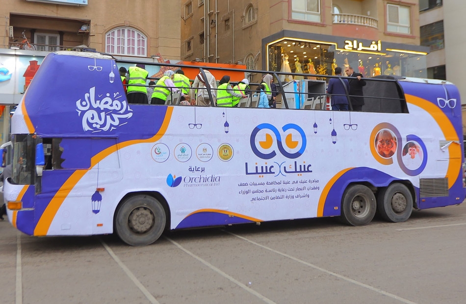 التحالف الوطني يواصل تقديم خدماته الطبية من خلال مبادرة "عنيك في عنينا"
