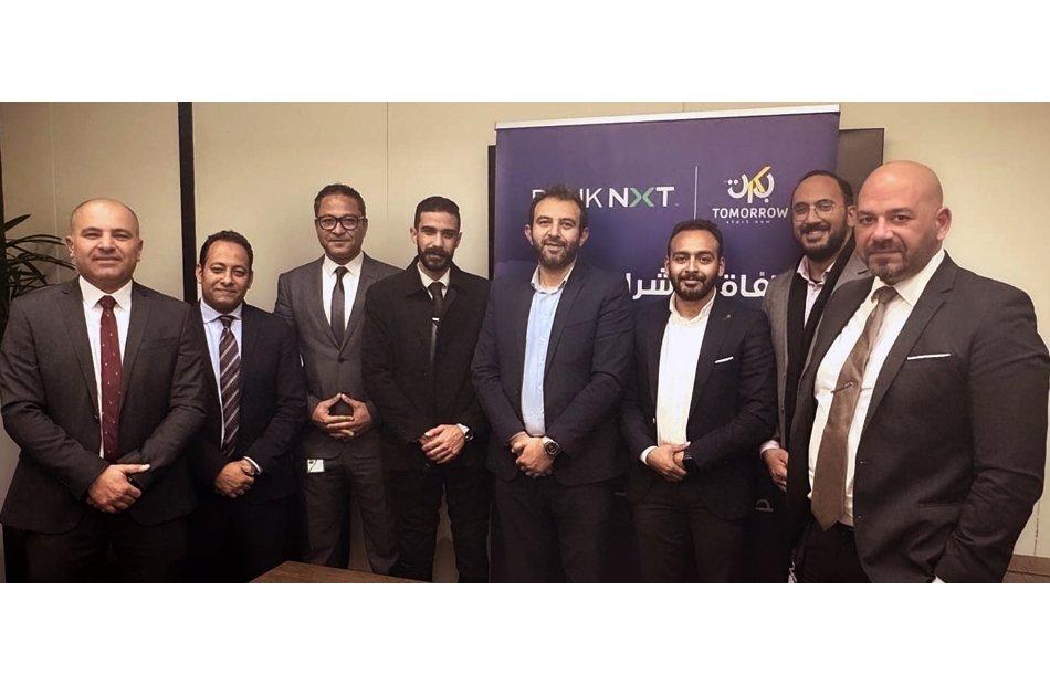 بنك نكست يوقع بروتوكول تعاون مع "تومورو سولار" لتمويل وحدات الطاقة الشمسية