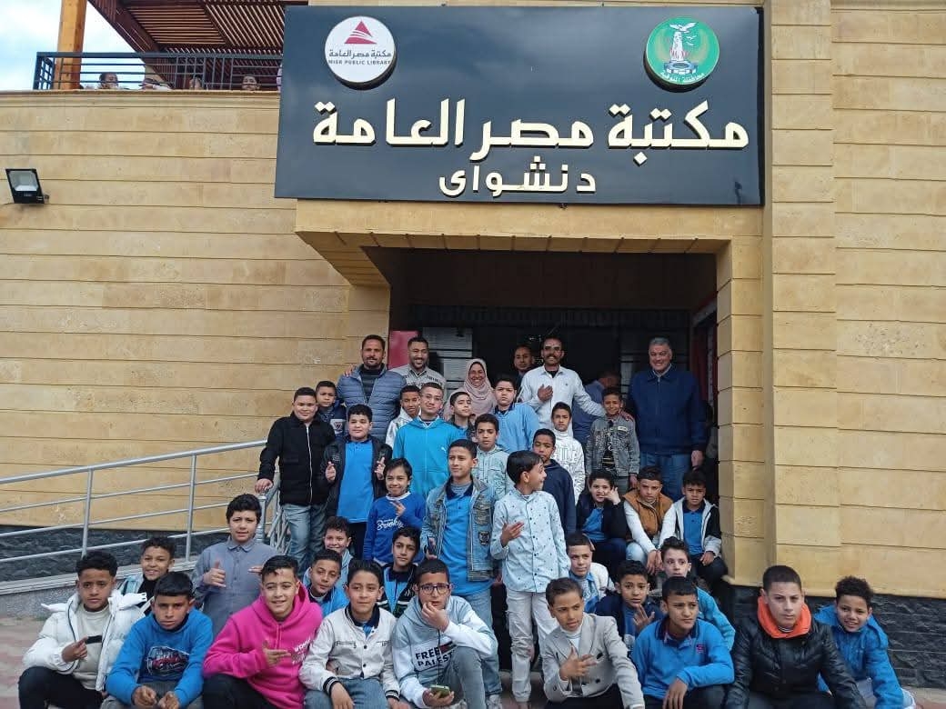 مكتبة مصر العامة بدنشواى تنظم دورات وورش وبرامج تدريبية خلال يناير وفبراير