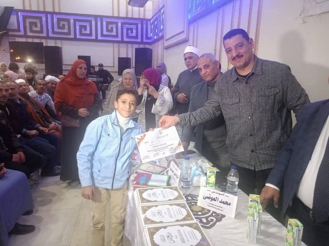 أنشطة رمضانية وحفلات لتكريم حفظة القرآن الكريم بالشرقية