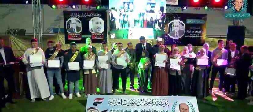 تكريم 1250 حافظًا للقرآن بنادي بني عبيد بحضور نائب المحافظ ووكلاء وزارات الشباب والتضامن والأوقاف