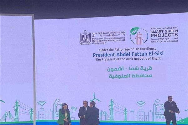 محافظ المنوفية بعد تكريمه من رئيس مجلس الوزراء: قرية شما تشهد تنفيذ 30 مشروعا تنمويا