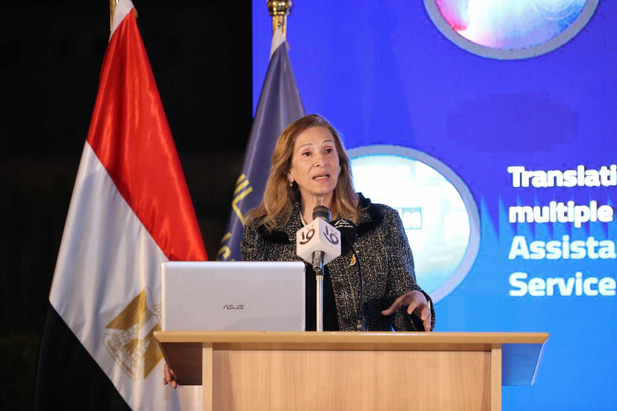 هدي بركة: 36% من المواطنين تستخدم تطبيقات الذكاء الاصطناعي ولدينا أكثر من 250 شركة تعمل فى المجال