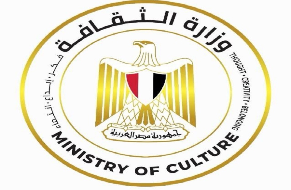 تعرف على برنامج احتفالات وزارة الثقافة بعيد الأضحى في شرق الدلتا