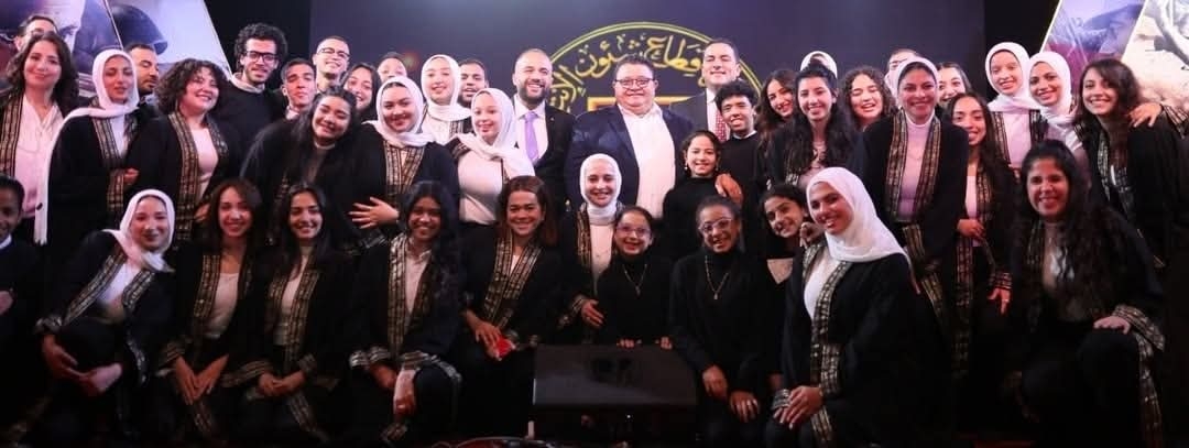 غدًا الأربعاء.. فريق"كورال هارموني" يحيي حفل ختام فعاليات ليالي "هلّ هلالك 9"