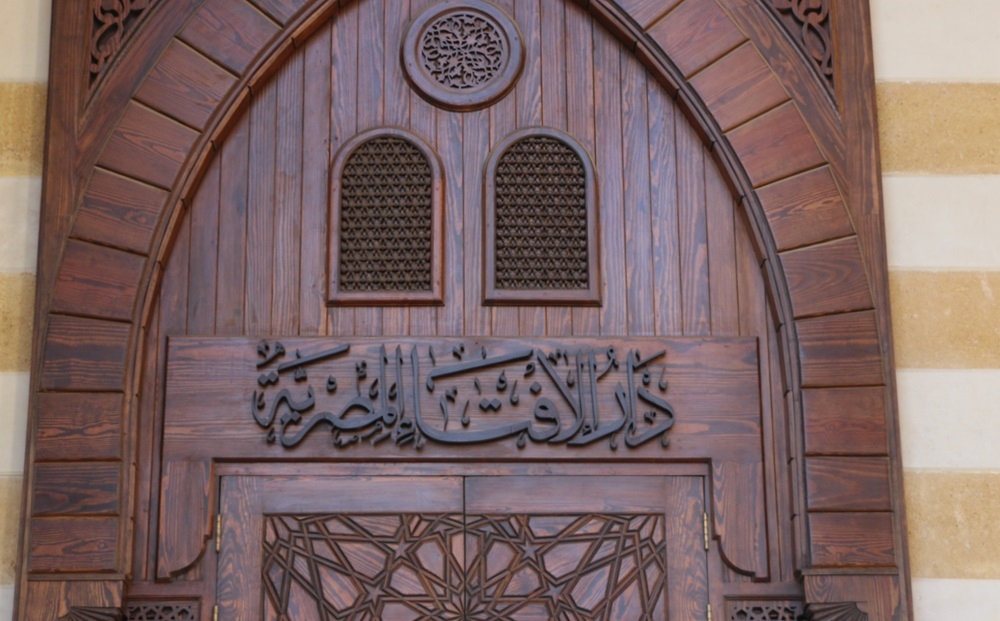 أمين الفتوى يوضح الفرق بين «الدين والتدين»
