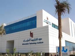 فوز طلاب معهد تكنولوجيا المعلومات في نهائيات بطولة العرب للأمن السيبراني