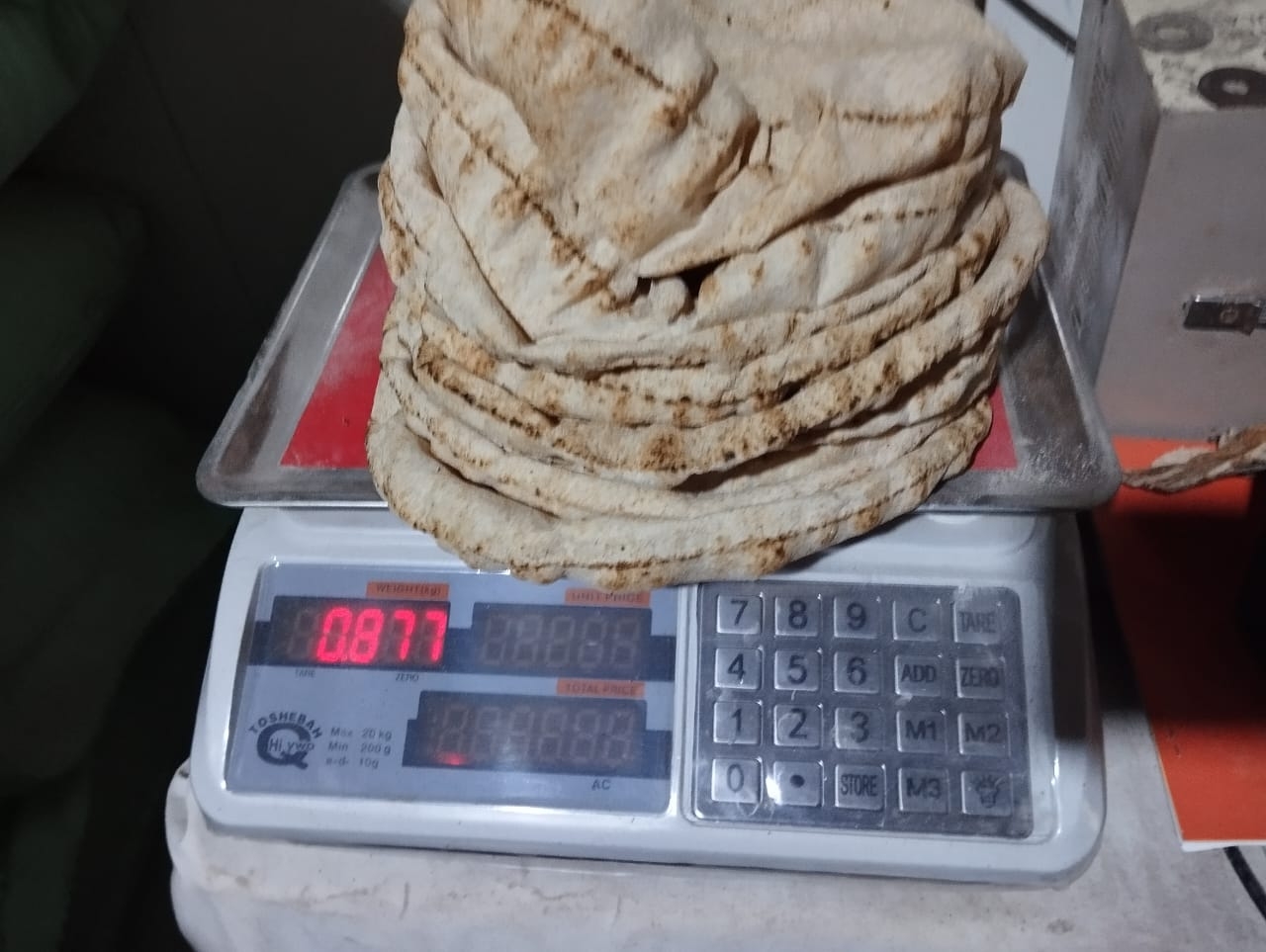 مديرية التموين بأسوان تضبط 379 مخالفة متنوعة في مجال الأسواق والمخابز البلدية