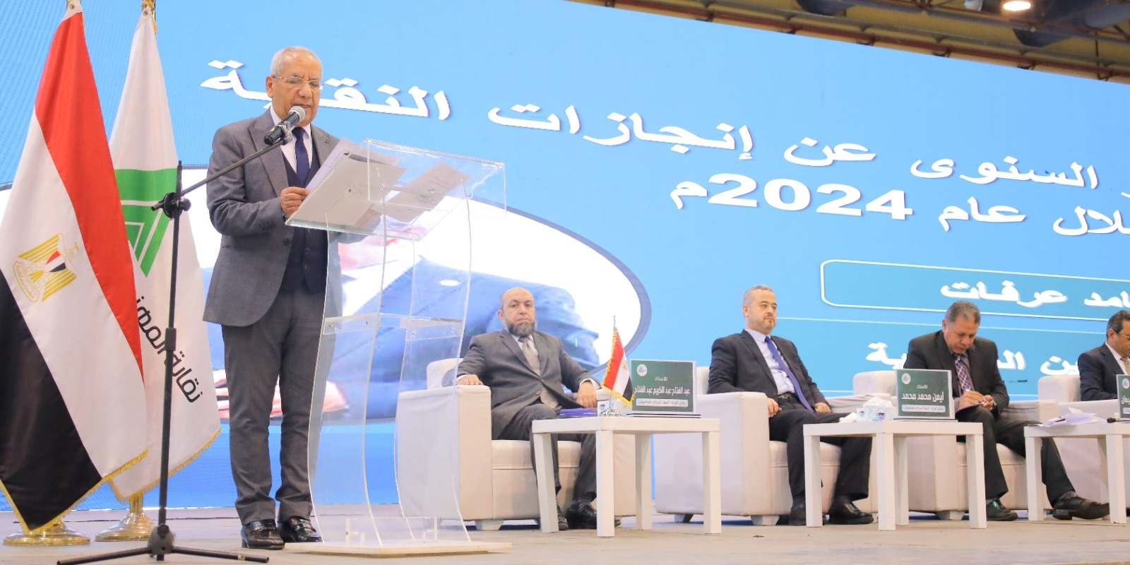 الأمين العام لنقابة المهندسين خلال الجمعية العمومية: صرفنا 2 مليار و469 مليون جنيه معاشات خلال عام 2024