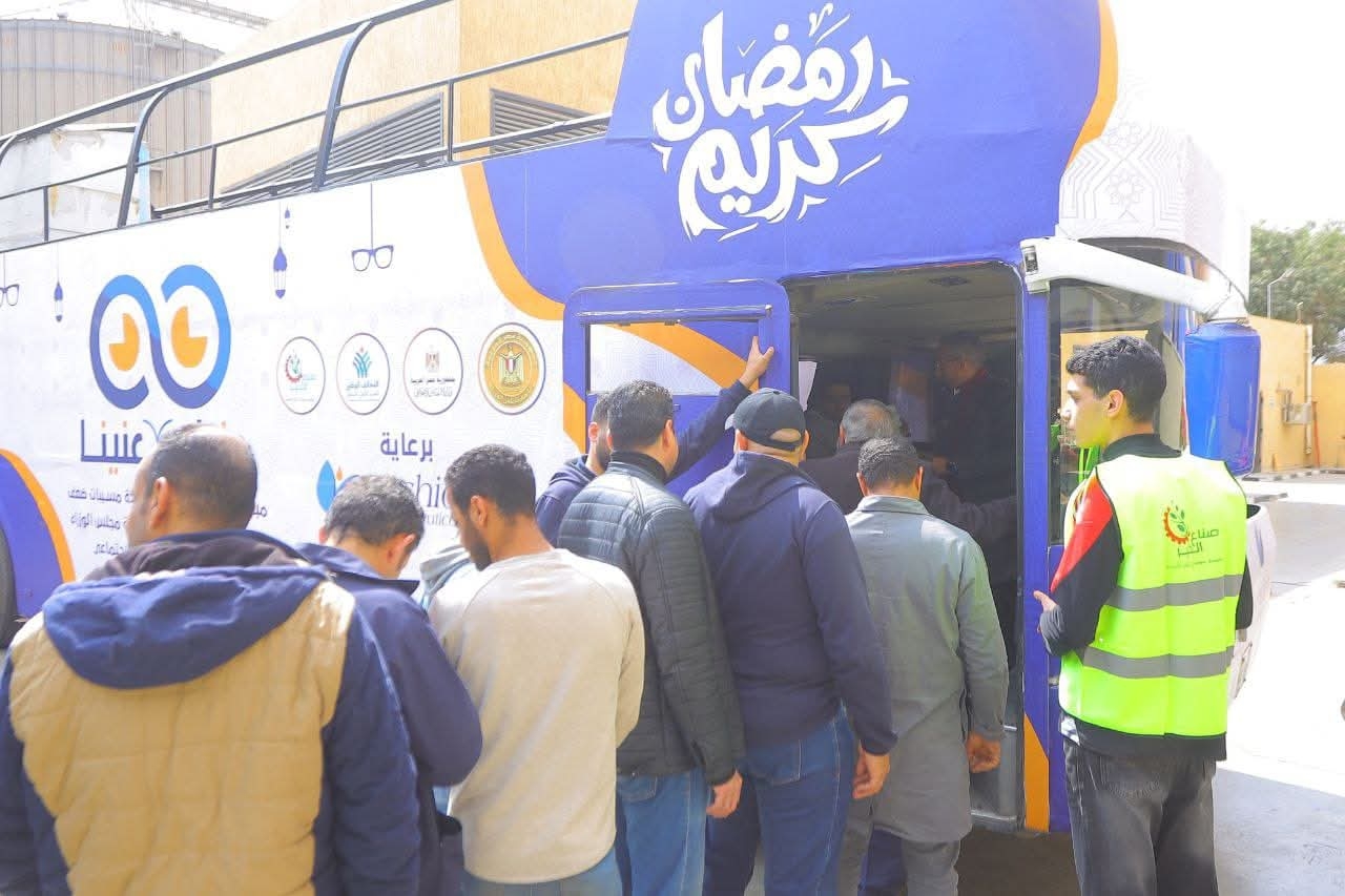 عضو التحالف الوطني تطلق أوتوبيس "عنيك في عينينا" للحد من العمى