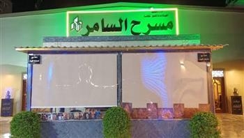 حفلات عيد الفطر.. الليلة كورال أطفال بورسعيد وشعبية كفر الشيخ مجانًا على مسرح السامر