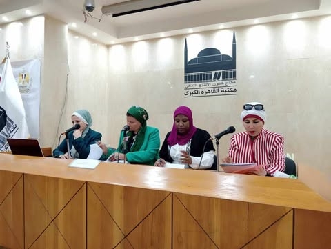 ختام الملتقى الثالث لأطلس المأثورات الشعبية بتوصيات لصون التراث وتعزيز الهوية الثقافية