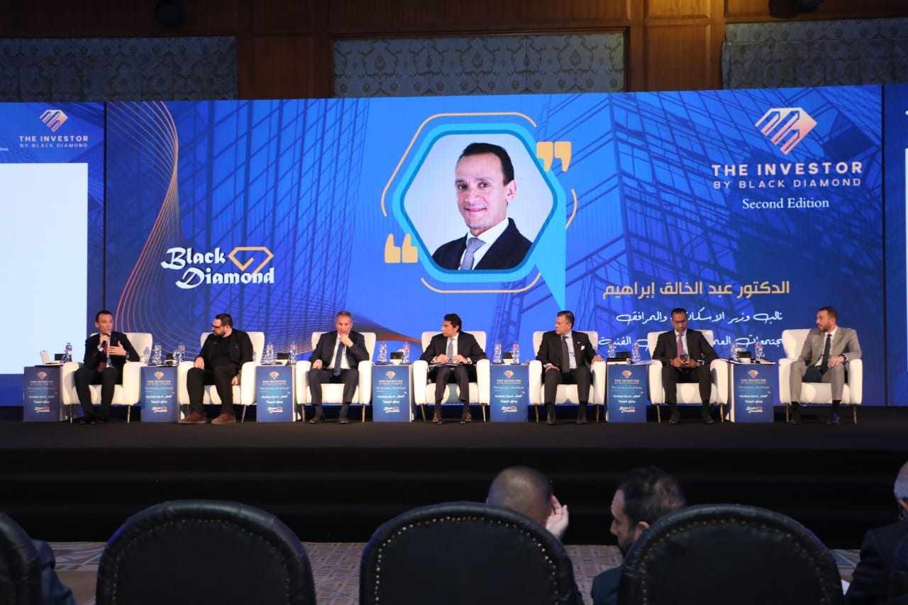 أحمد عيسى: بنك مصر وفر تمويلا لشركات التطوير العقاري بـ70 مليار جنيه خلال 2024